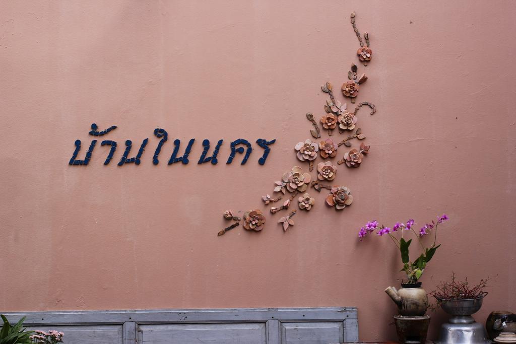 Apartamento Baan Nai Nakhon Songkhla Exterior foto